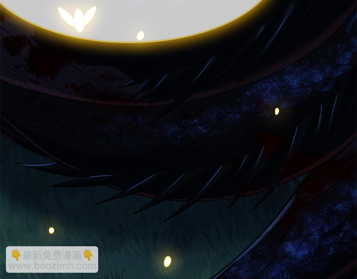 從精神病院走出的強者 - 358 黑蛟渡劫，龍神傳承(3/5) - 1