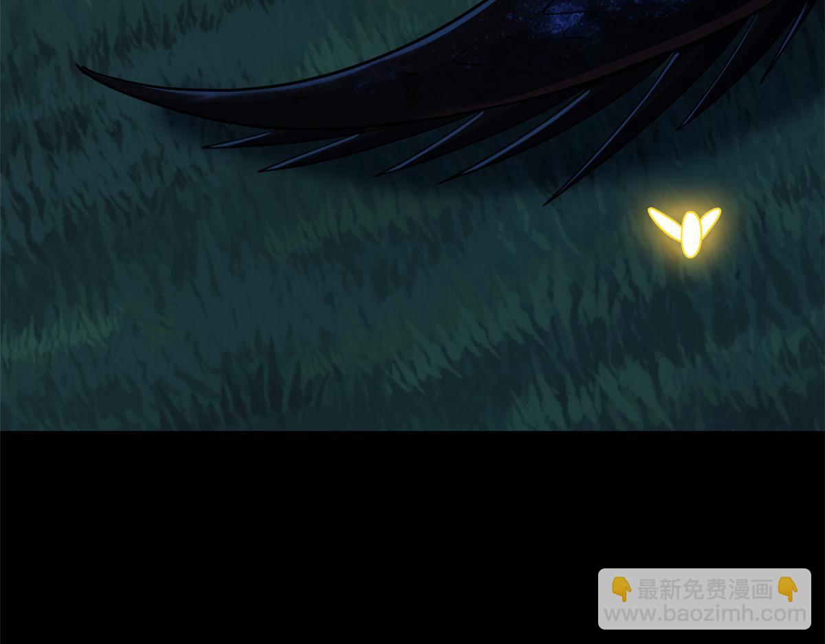 從精神病院走出的強者 - 358 黑蛟渡劫，龍神傳承(3/5) - 2