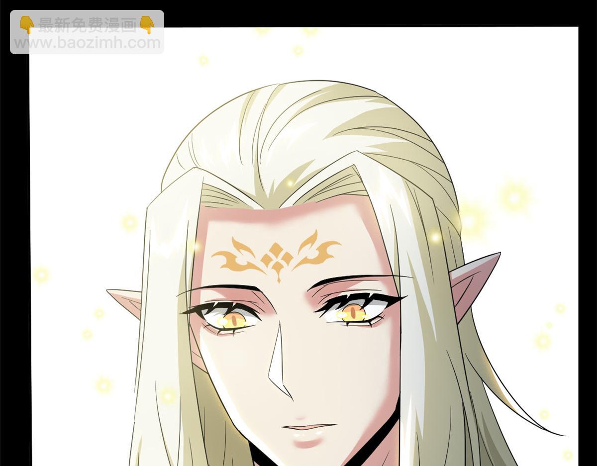 從精神病院走出的強者 - 358 黑蛟渡劫，龍神傳承(3/5) - 3