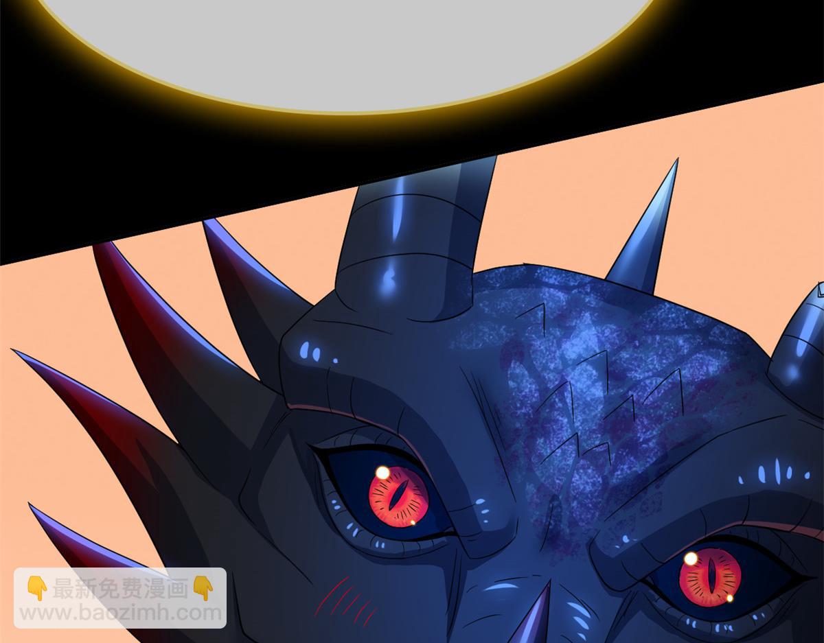 從精神病院走出的強者 - 358 黑蛟渡劫，龍神傳承(3/5) - 5