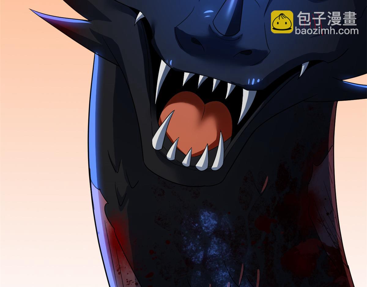 從精神病院走出的強者 - 358 黑蛟渡劫，龍神傳承(3/5) - 6