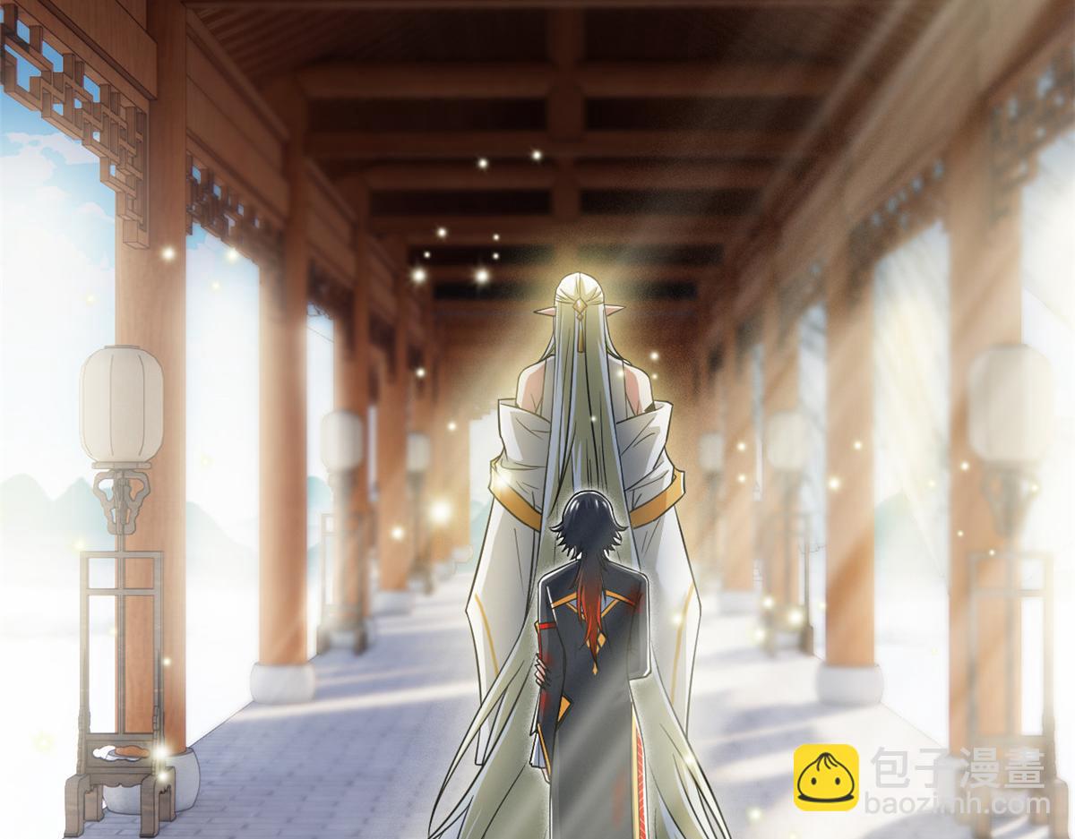 從精神病院走出的強者 - 358 黑蛟渡劫，龍神傳承(3/5) - 5