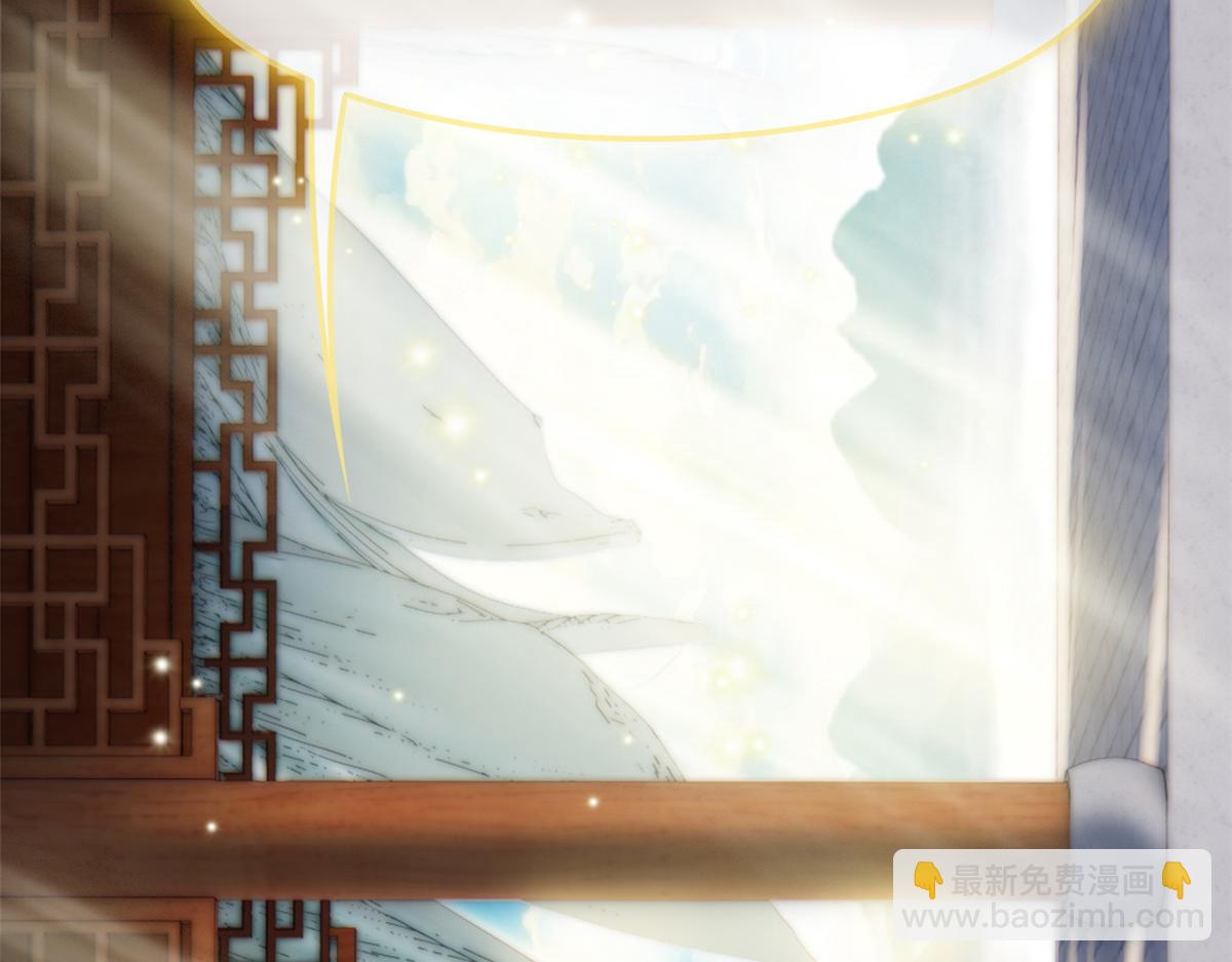 從精神病院走出的強者 - 358 黑蛟渡劫，龍神傳承(3/5) - 8