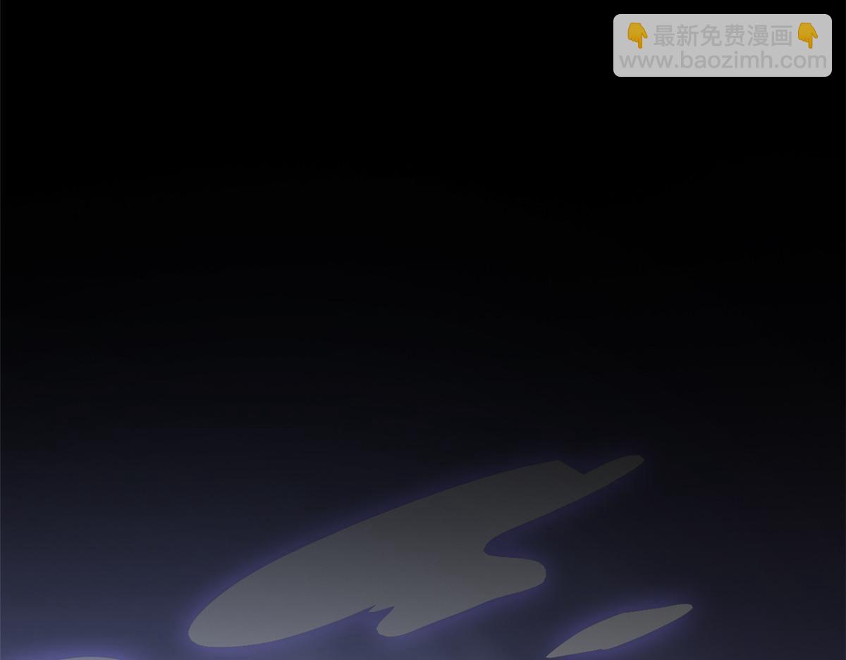 從精神病院走出的強者 - 358 黑蛟渡劫，龍神傳承(4/5) - 3