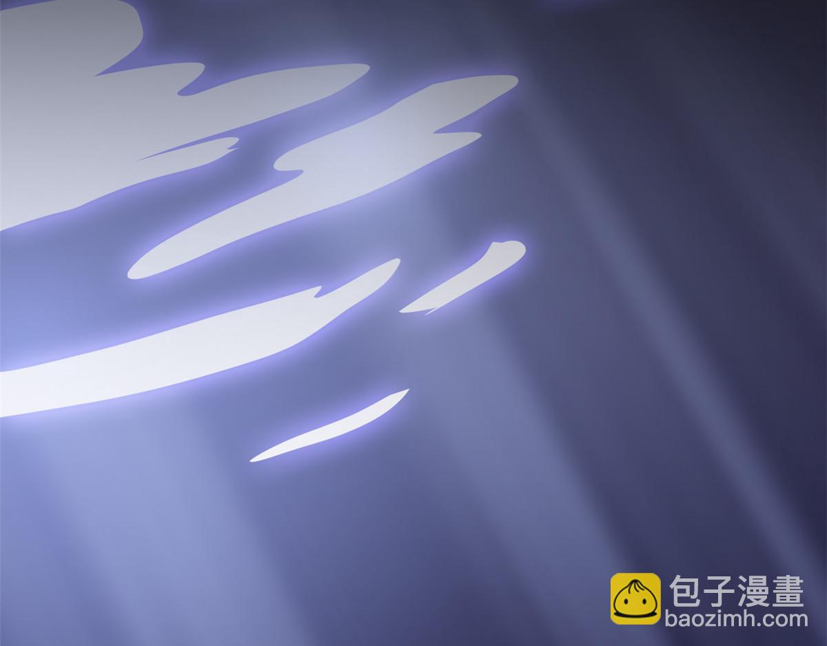 從精神病院走出的強者 - 358 黑蛟渡劫，龍神傳承(4/5) - 4