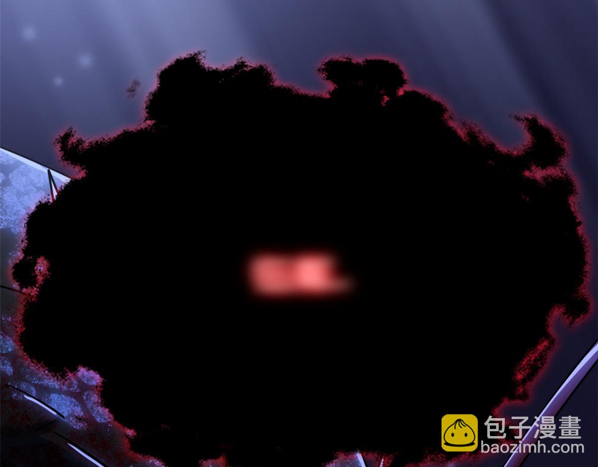 從精神病院走出的強者 - 358 黑蛟渡劫，龍神傳承(4/5) - 5