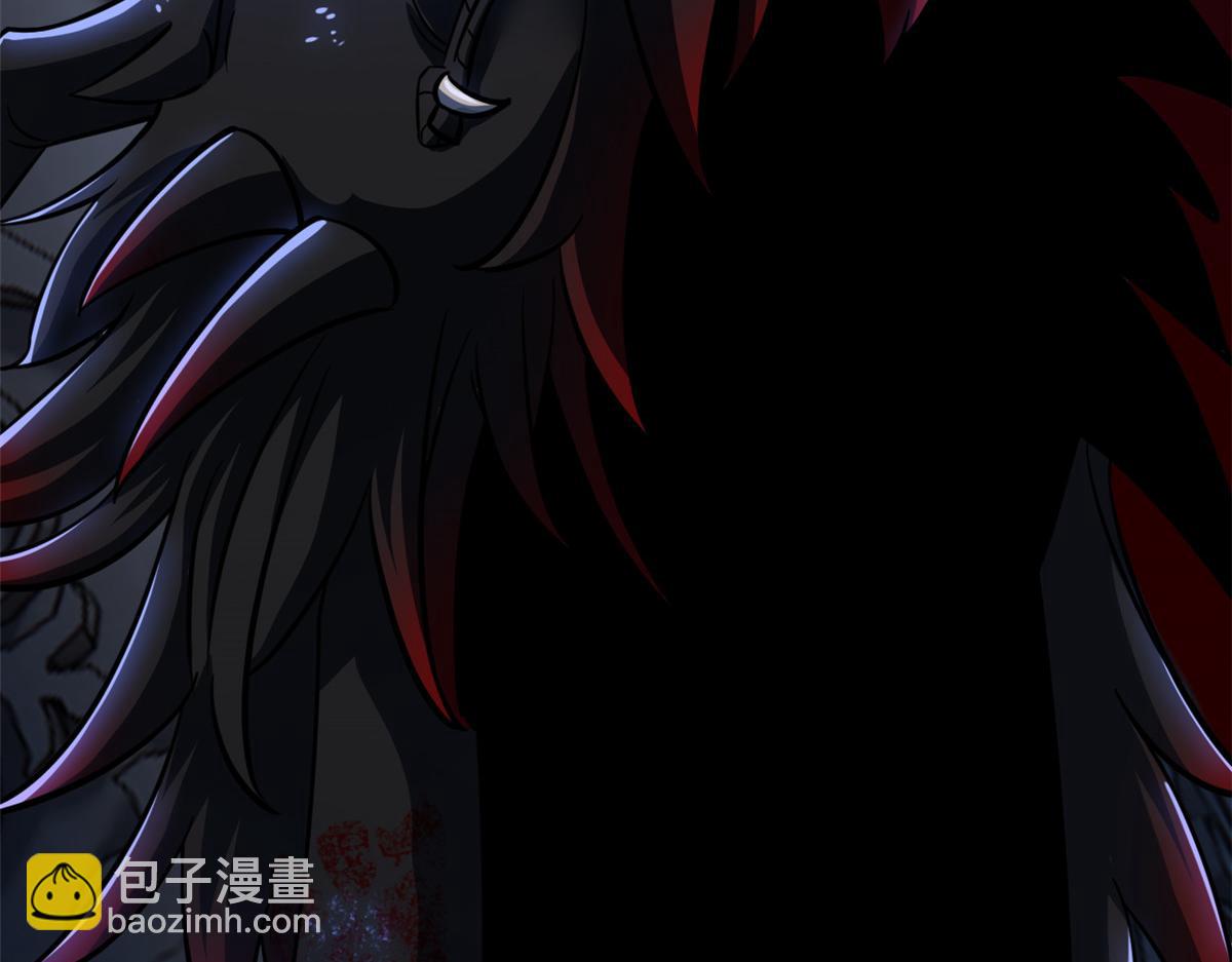 從精神病院走出的強者 - 358 黑蛟渡劫，龍神傳承(4/5) - 7