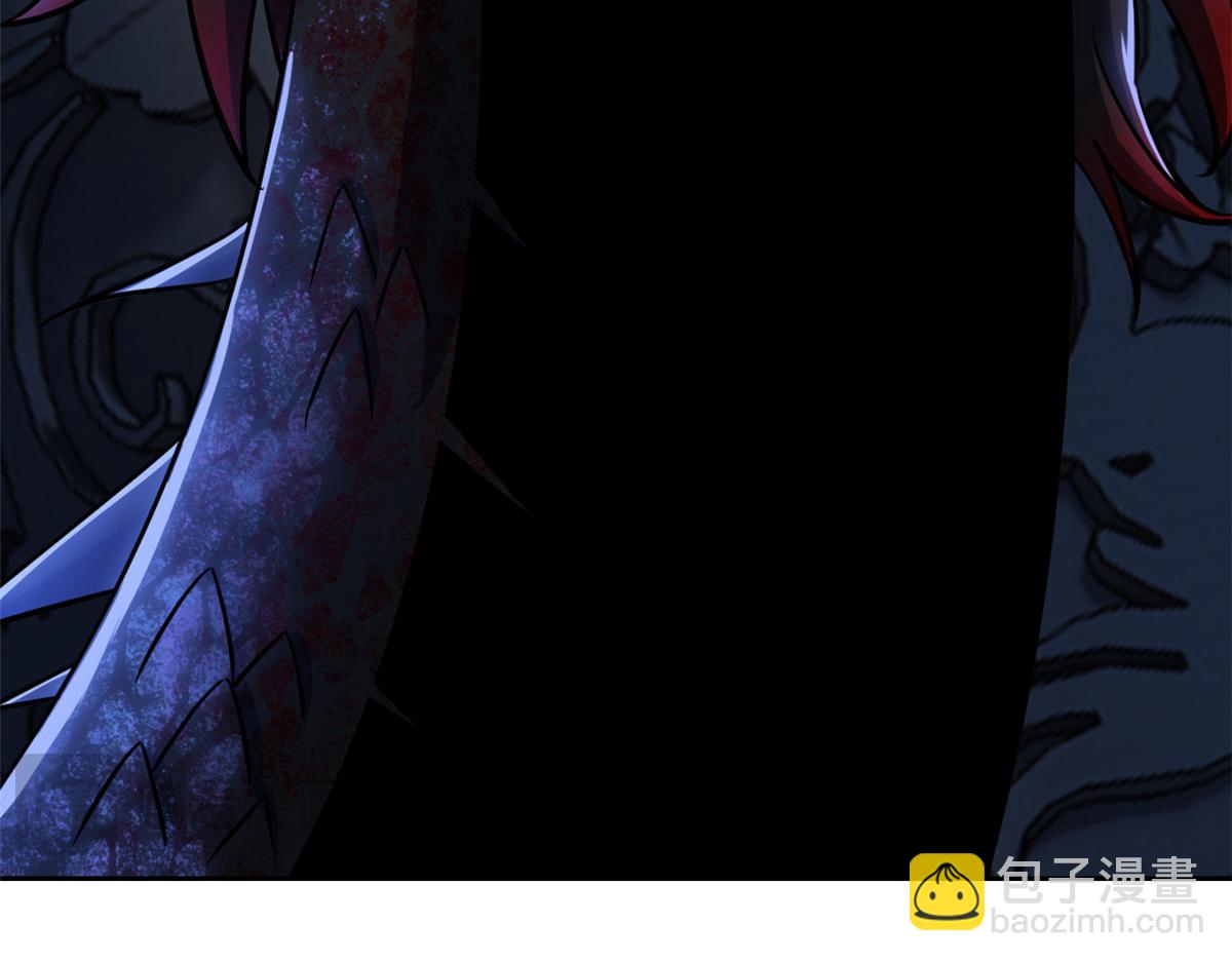 從精神病院走出的強者 - 358 黑蛟渡劫，龍神傳承(4/5) - 8