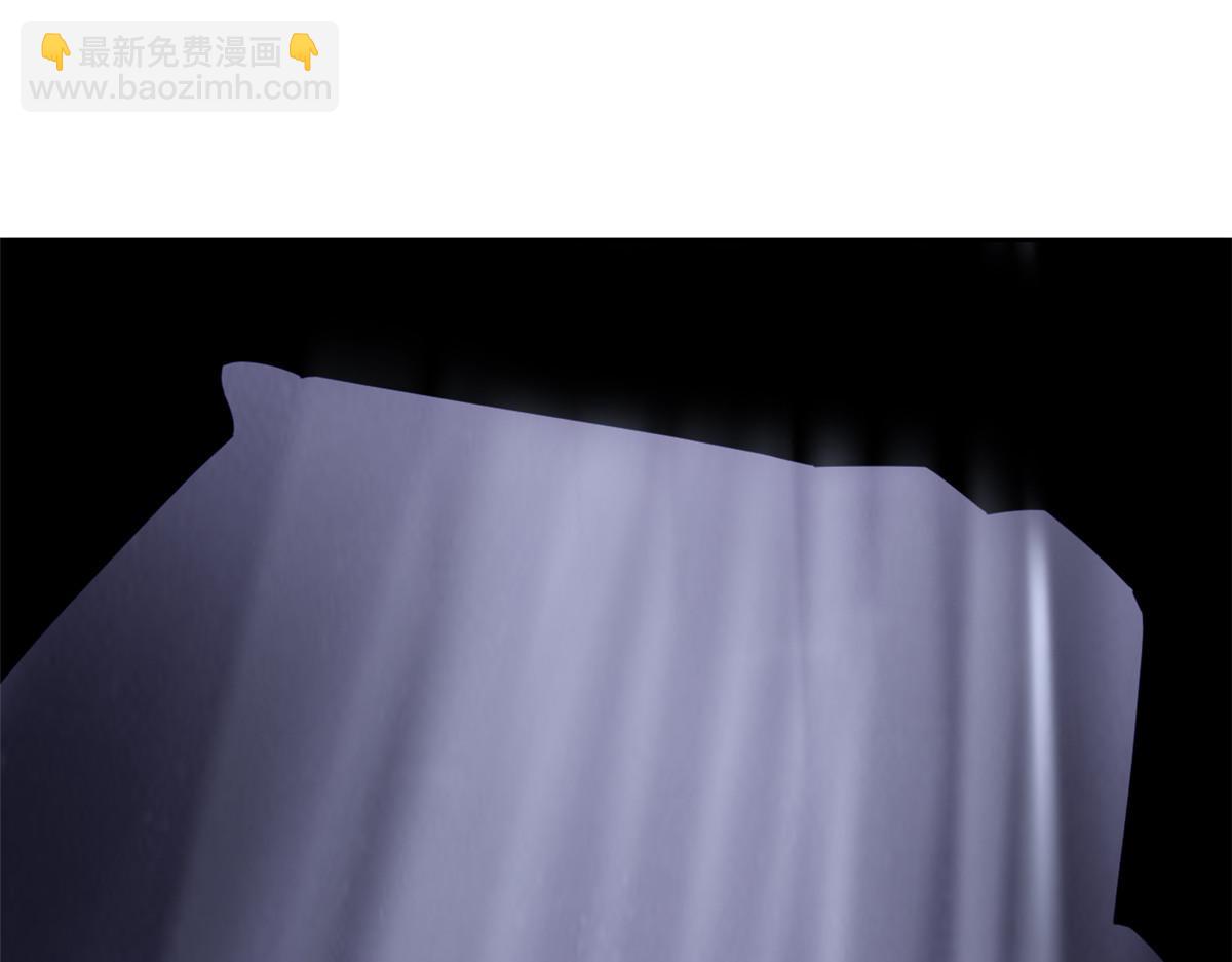 從精神病院走出的強者 - 358 黑蛟渡劫，龍神傳承(4/5) - 1