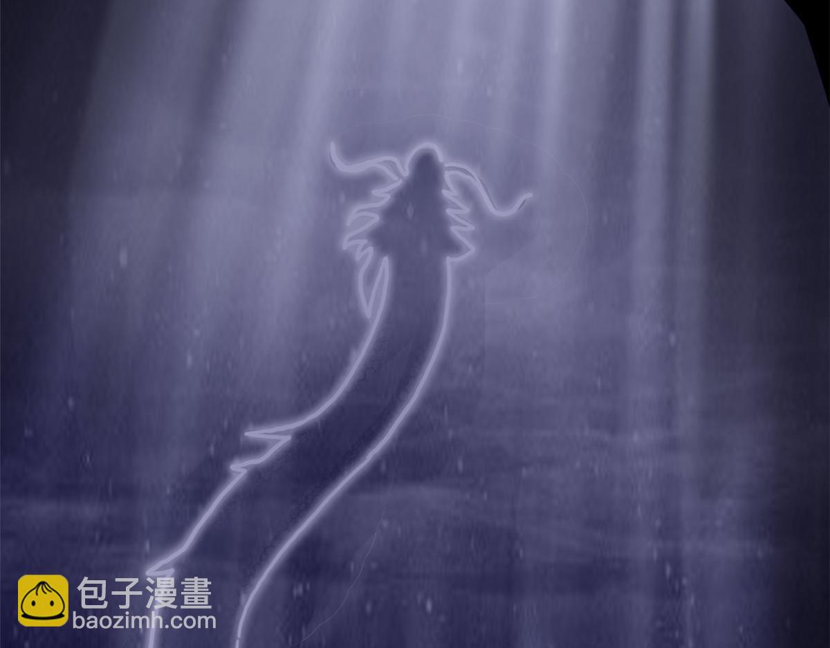 從精神病院走出的強者 - 358 黑蛟渡劫，龍神傳承(4/5) - 2