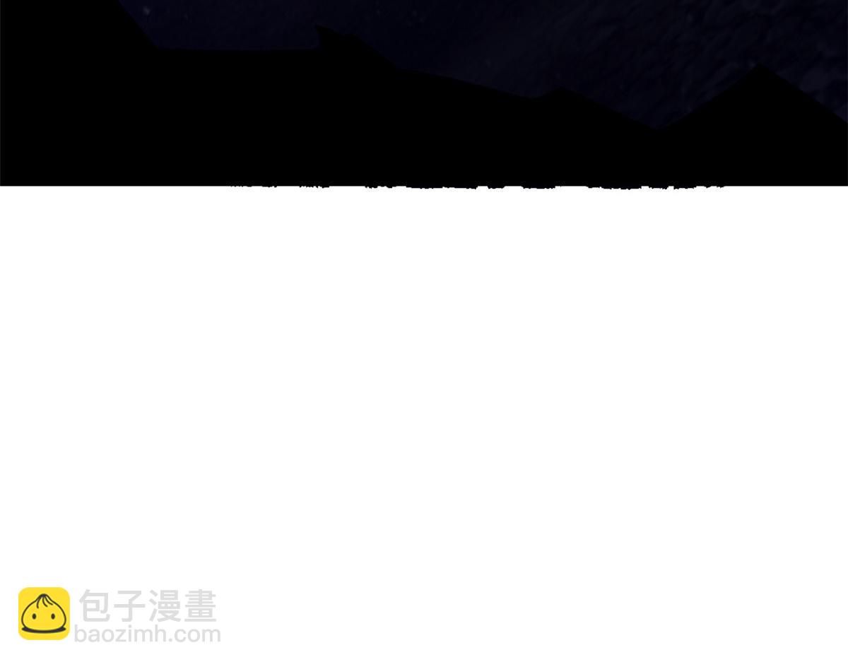 從精神病院走出的強者 - 358 黑蛟渡劫，龍神傳承(4/5) - 5