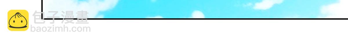 從精神病院走出的強者 - 358 黑蛟渡劫，龍神傳承(4/5) - 8