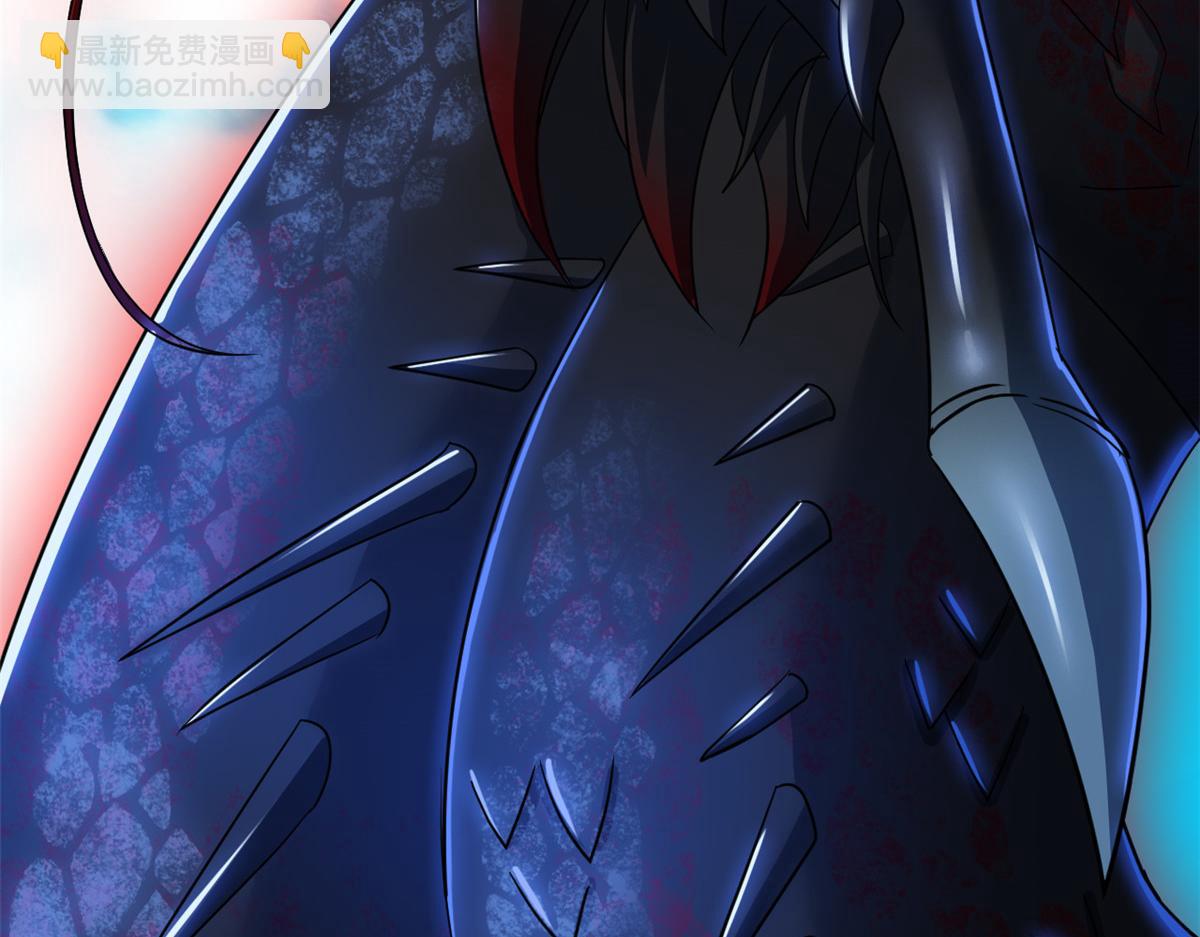 從精神病院走出的強者 - 358 黑蛟渡劫，龍神傳承(4/5) - 4