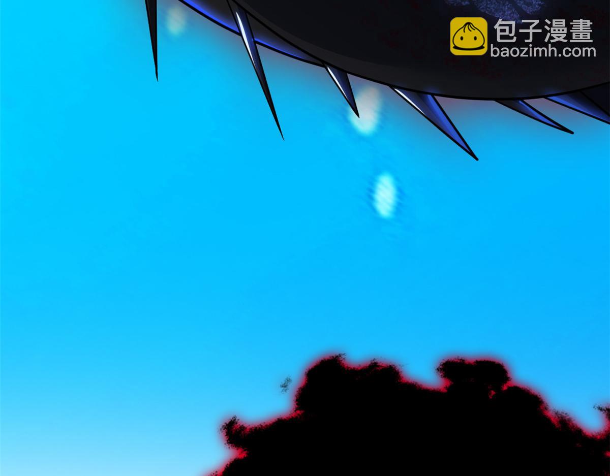 從精神病院走出的強者 - 358 黑蛟渡劫，龍神傳承(4/5) - 6