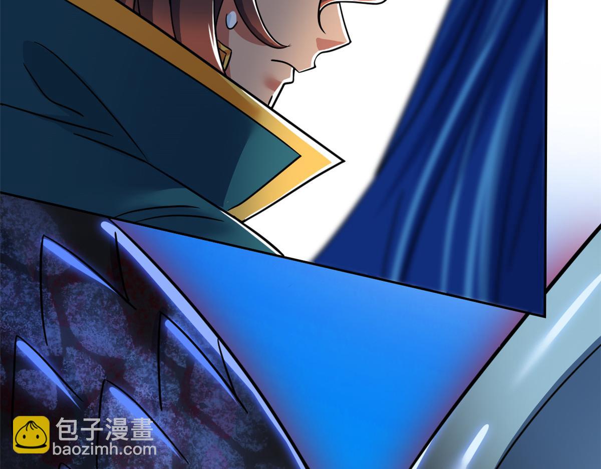 從精神病院走出的強者 - 358 黑蛟渡劫，龍神傳承(4/5) - 8