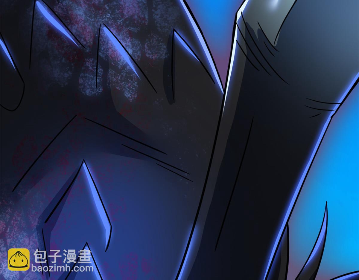 從精神病院走出的強者 - 358 黑蛟渡劫，龍神傳承(4/5) - 1