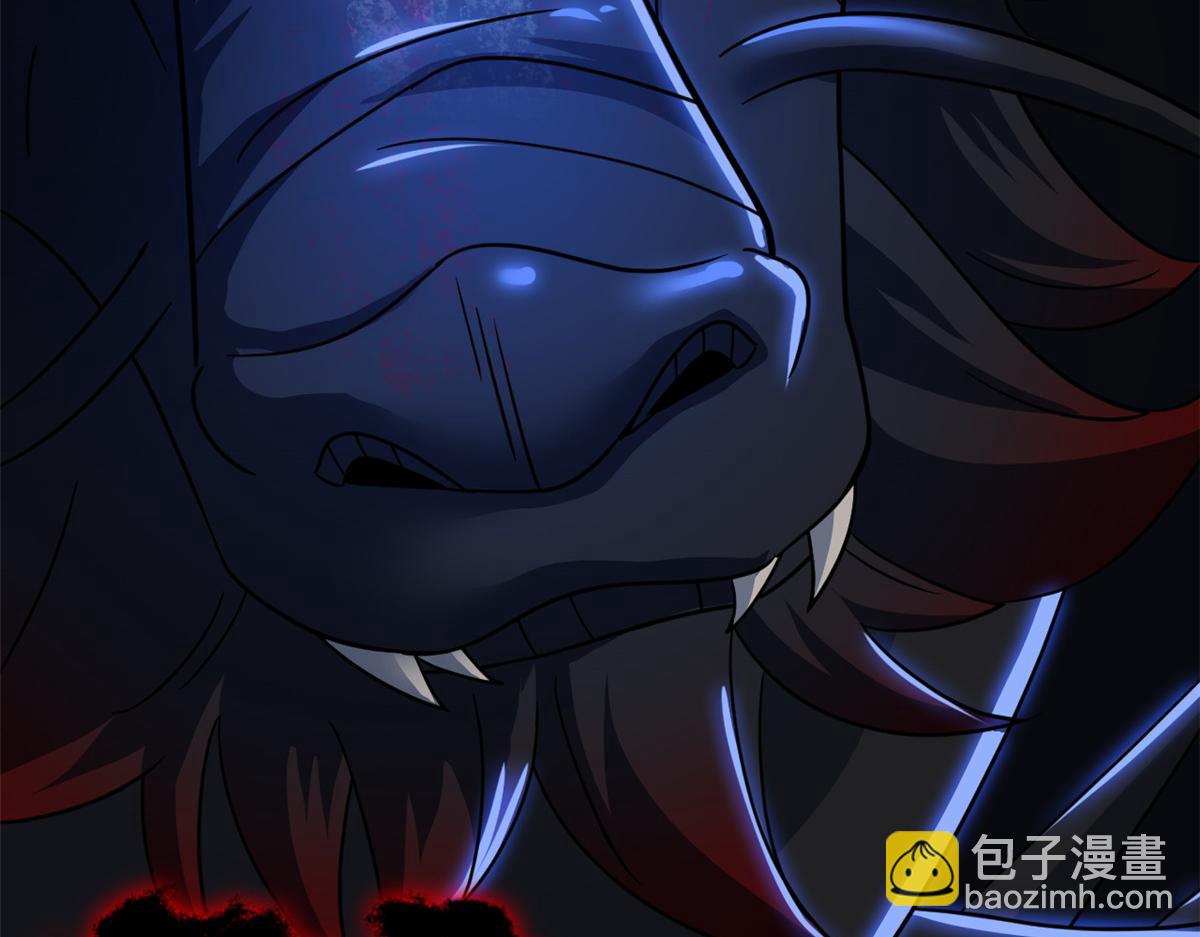 從精神病院走出的強者 - 358 黑蛟渡劫，龍神傳承(4/5) - 4