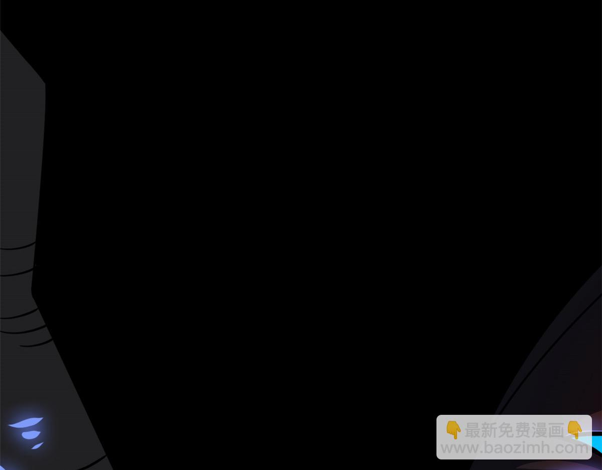 從精神病院走出的強者 - 358 黑蛟渡劫，龍神傳承(4/5) - 1