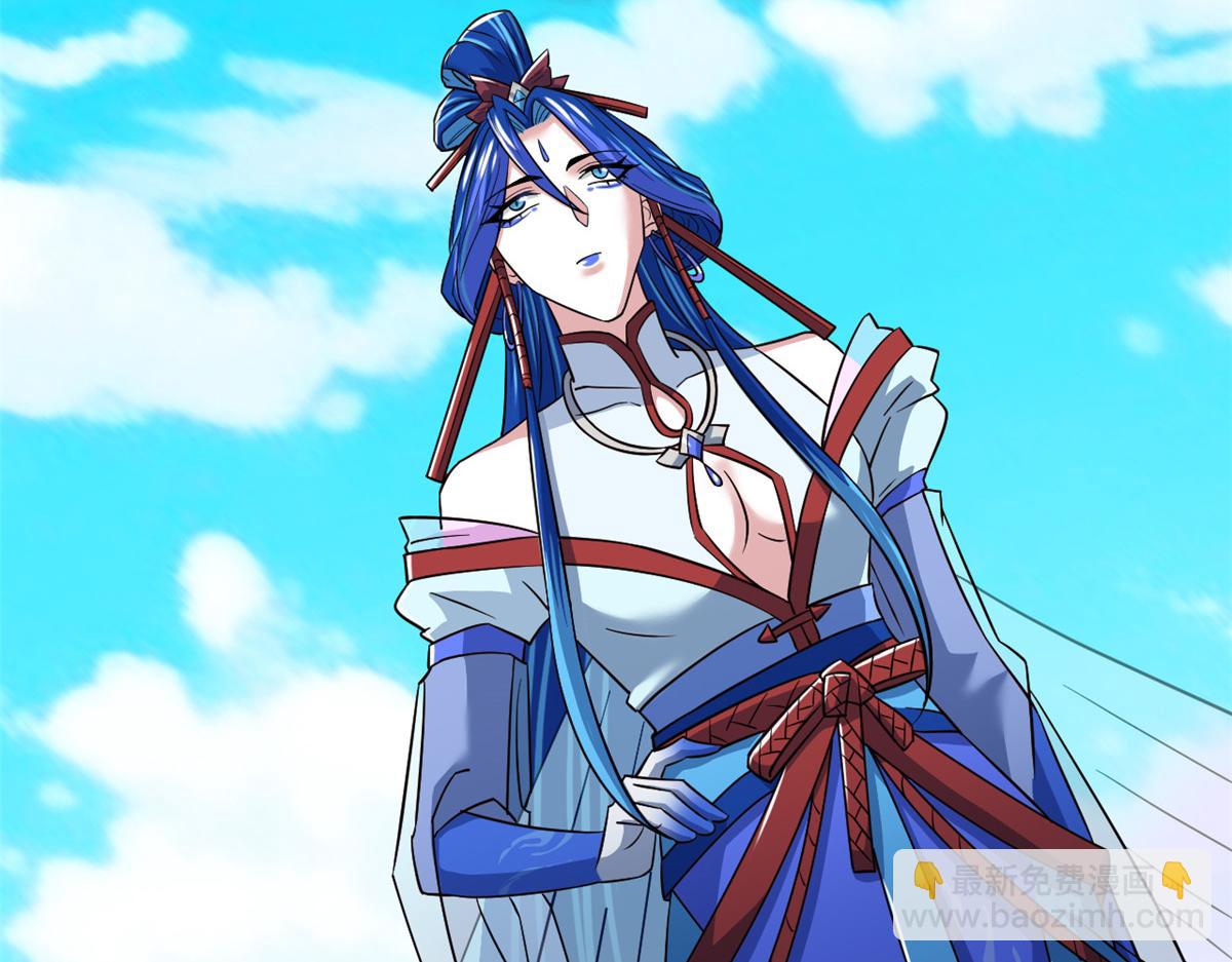 從精神病院走出的強者 - 358 黑蛟渡劫，龍神傳承(4/5) - 4