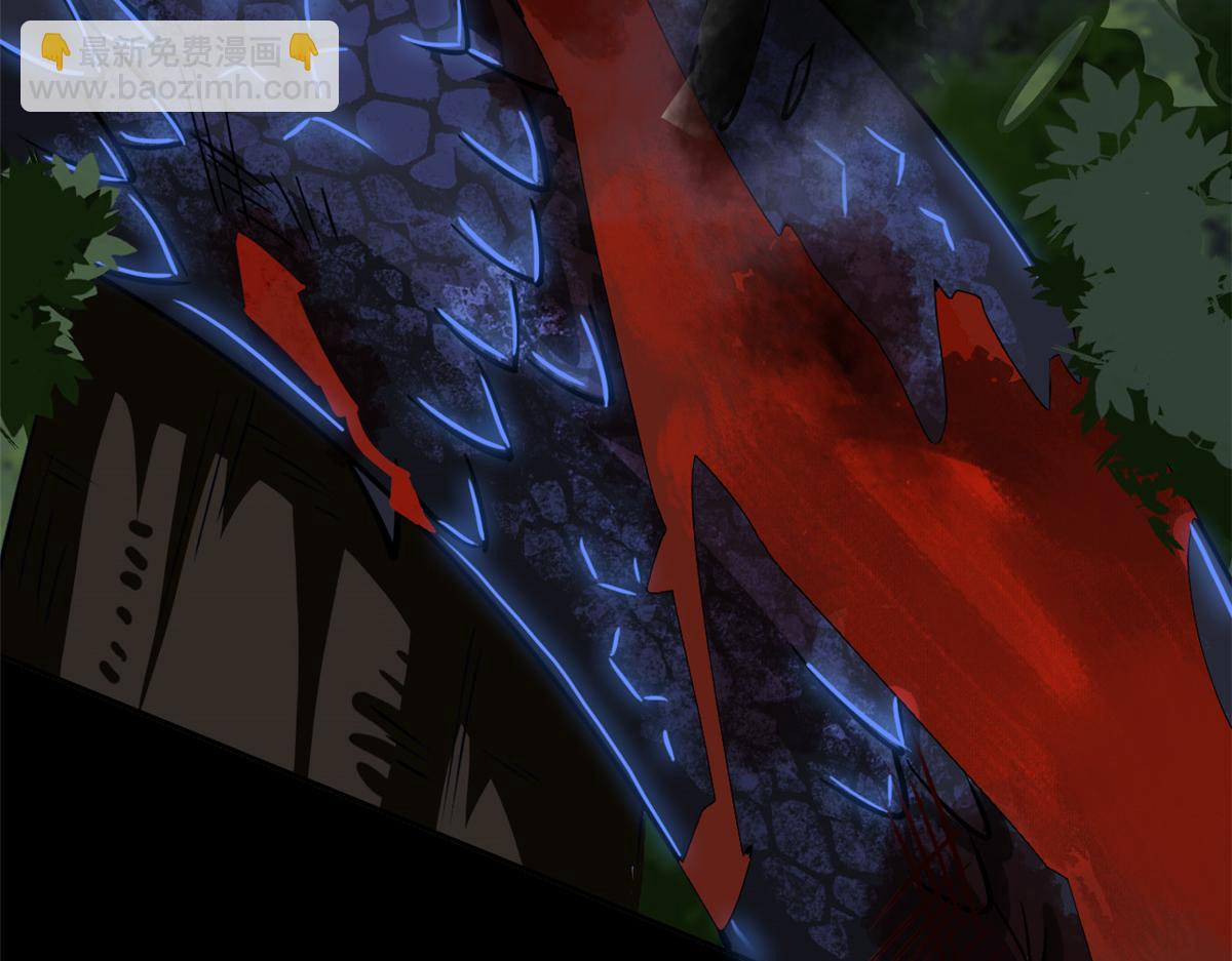 從精神病院走出的強者 - 358 黑蛟渡劫，龍神傳承(1/5) - 8