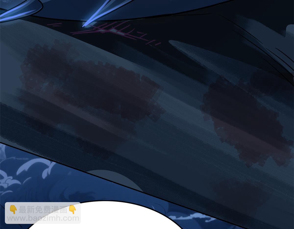 從精神病院走出的強者 - 358 黑蛟渡劫，龍神傳承(1/5) - 4