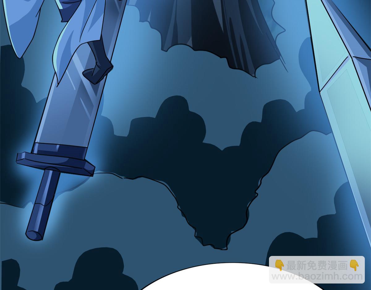 從精神病院走出的強者 - 358 黑蛟渡劫，龍神傳承(1/5) - 1