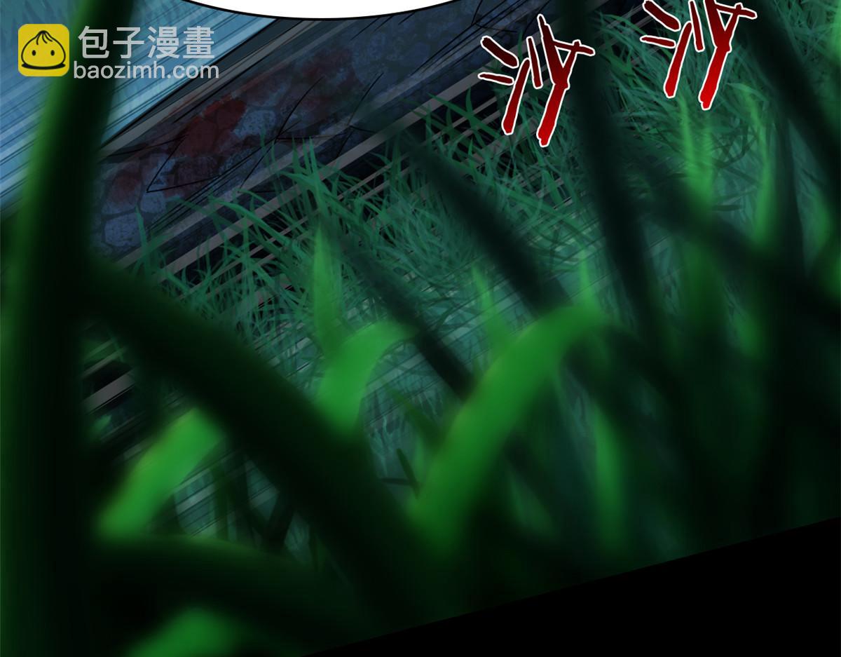 從精神病院走出的強者 - 358 黑蛟渡劫，龍神傳承(2/5) - 3