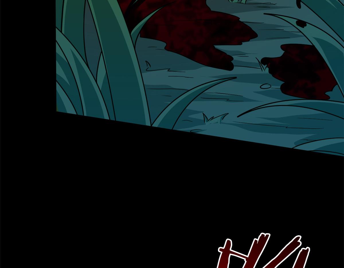 從精神病院走出的強者 - 358 黑蛟渡劫，龍神傳承(2/5) - 6