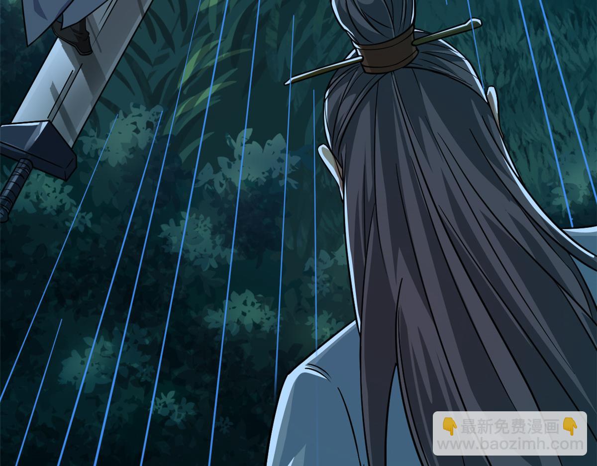 從精神病院走出的強者 - 358 黑蛟渡劫，龍神傳承(2/5) - 7