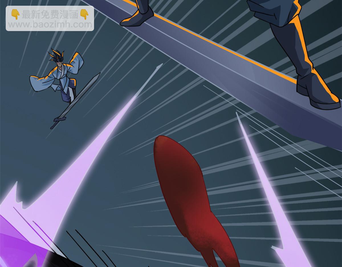 從精神病院走出的強者 - 358 黑蛟渡劫，龍神傳承(2/5) - 1