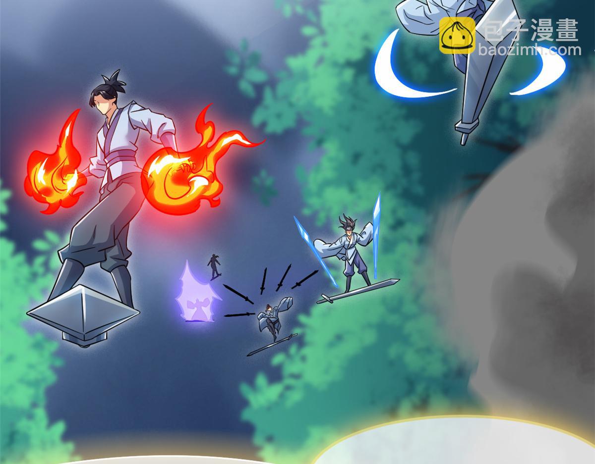 從精神病院走出的強者 - 358 黑蛟渡劫，龍神傳承(2/5) - 2