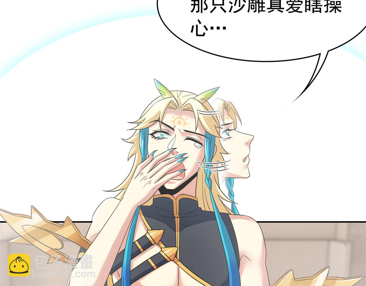 從精神病院走出的強者 - 360 人氣羽皇，展現英姿(1/3) - 2