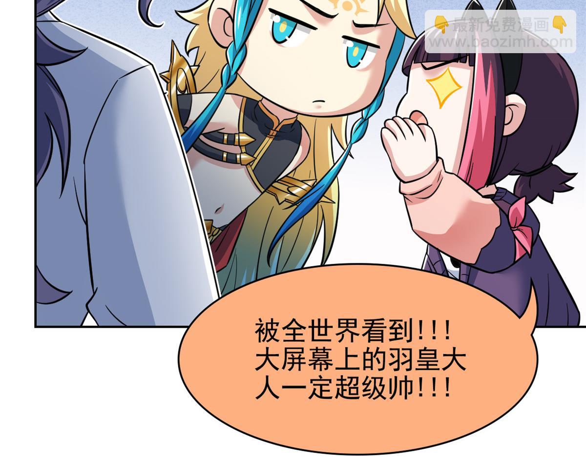 從精神病院走出的強者 - 360 人氣羽皇，展現英姿(3/3) - 3