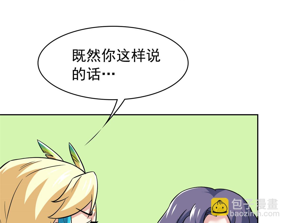 從精神病院走出的強者 - 360 人氣羽皇，展現英姿(3/3) - 4