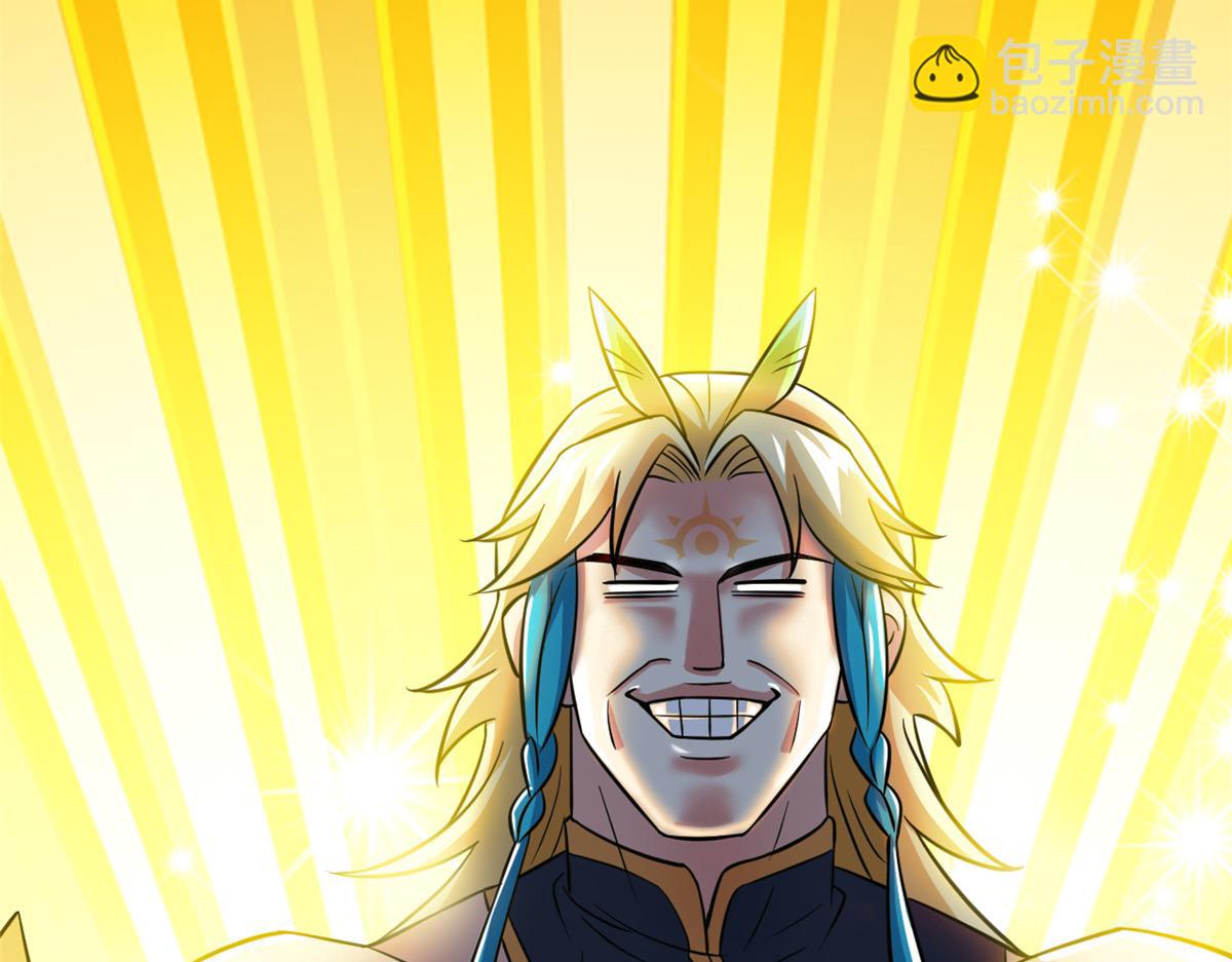 從精神病院走出的強者 - 360 人氣羽皇，展現英姿(3/3) - 6