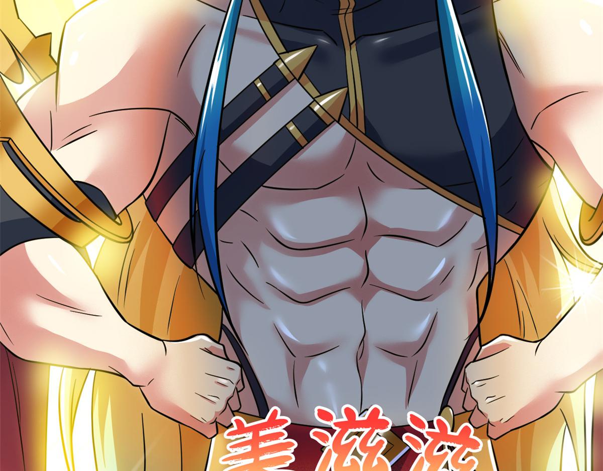 從精神病院走出的強者 - 360 人氣羽皇，展現英姿(3/3) - 7