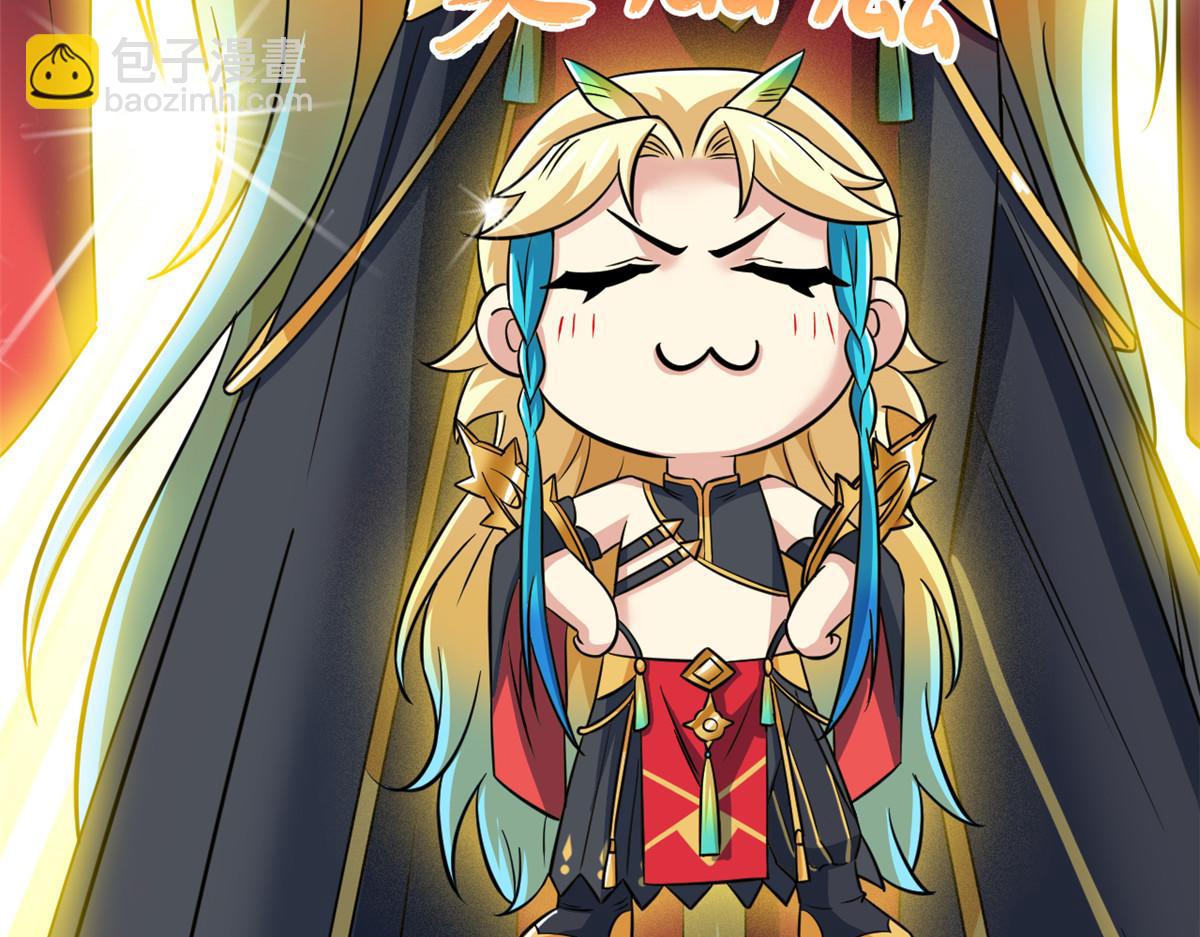 從精神病院走出的強者 - 360 人氣羽皇，展現英姿(3/3) - 1