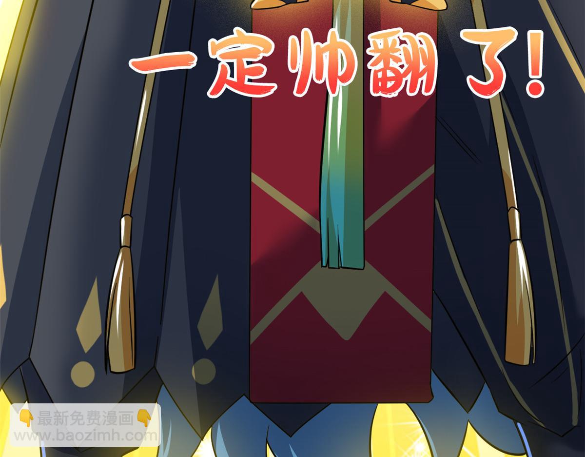 從精神病院走出的強者 - 360 人氣羽皇，展現英姿(3/3) - 2