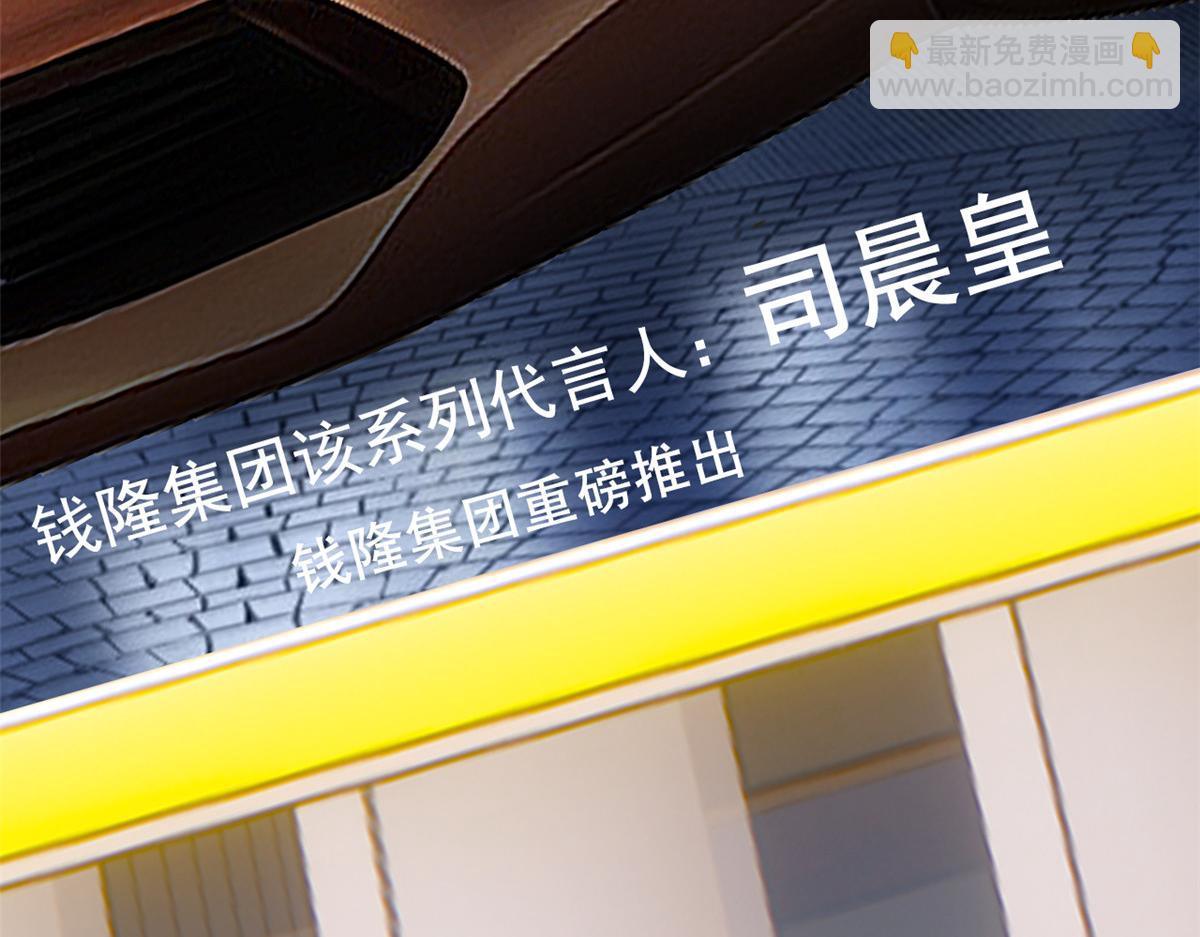 從精神病院走出的強者 - 360 人氣羽皇，展現英姿(3/3) - 5