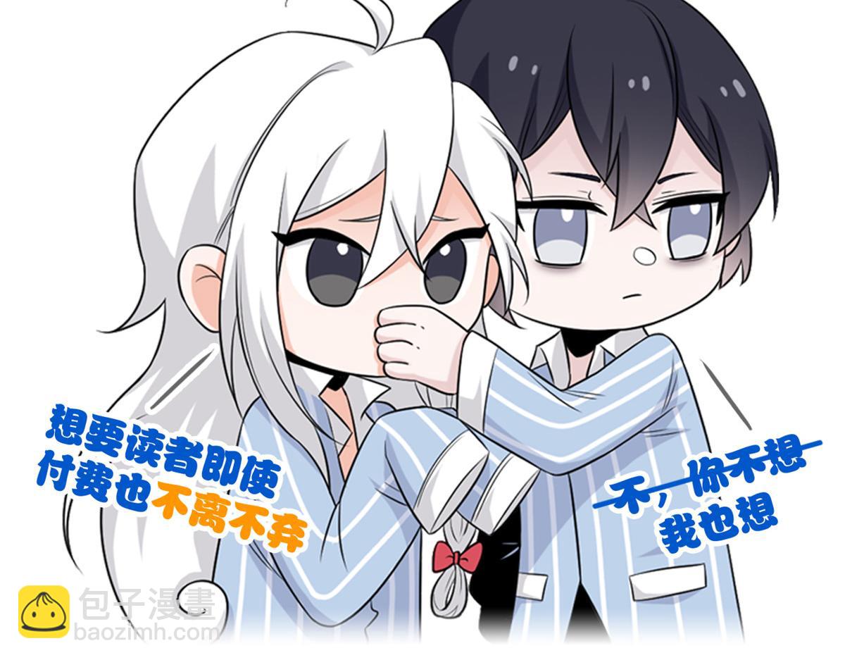 從精神病院走出的強者 - 360 人氣羽皇，展現英姿(3/3) - 3