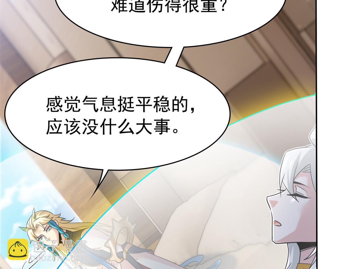 從精神病院走出的強者 - 360 人氣羽皇，展現英姿(1/3) - 5