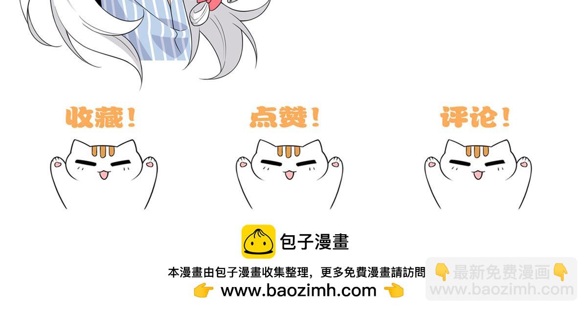 從精神病院走出的強者 - 360 人氣羽皇，展現英姿(3/3) - 2