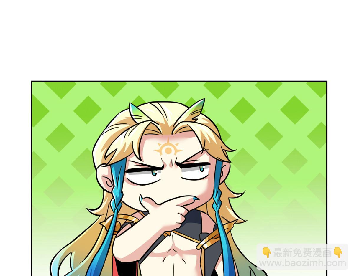 從精神病院走出的強者 - 360 人氣羽皇，展現英姿(1/3) - 1