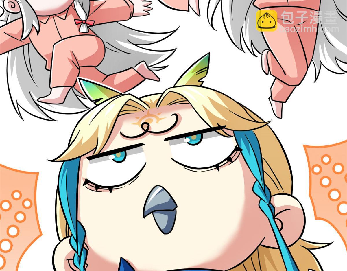 從精神病院走出的強者 - 360 人氣羽皇，展現英姿(1/3) - 4