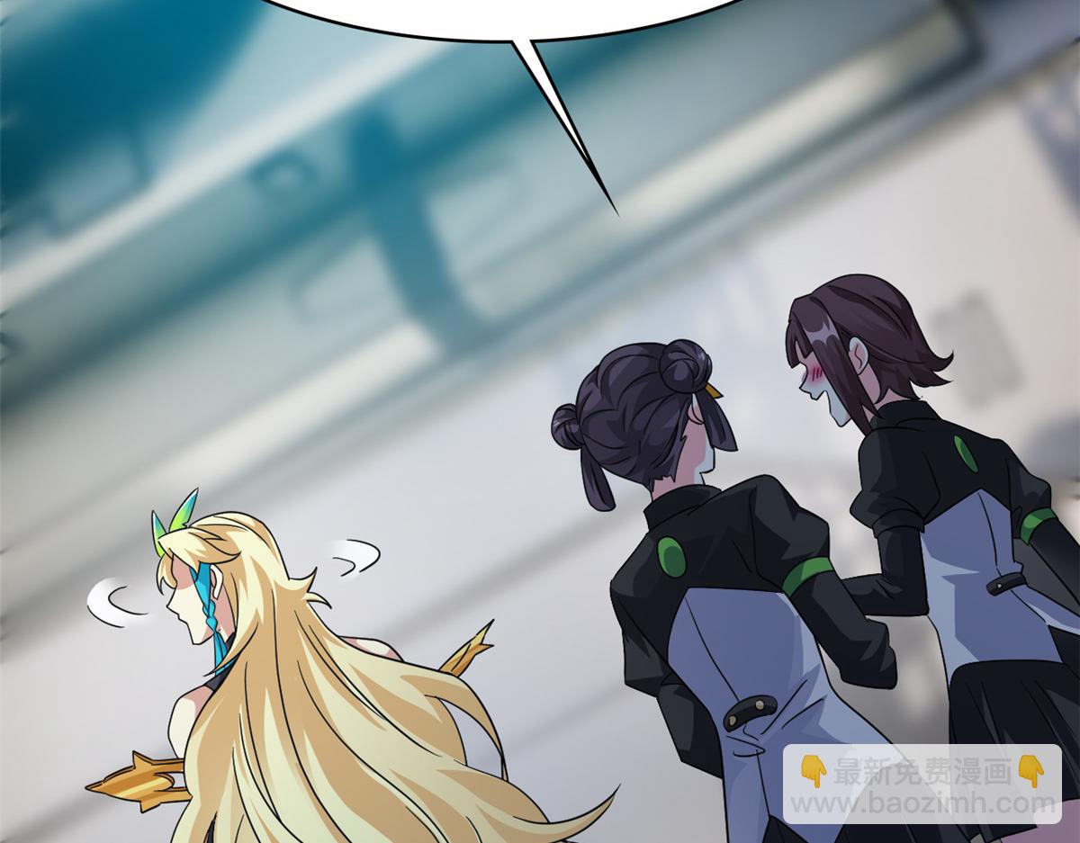 從精神病院走出的強者 - 360 人氣羽皇，展現英姿(1/3) - 6