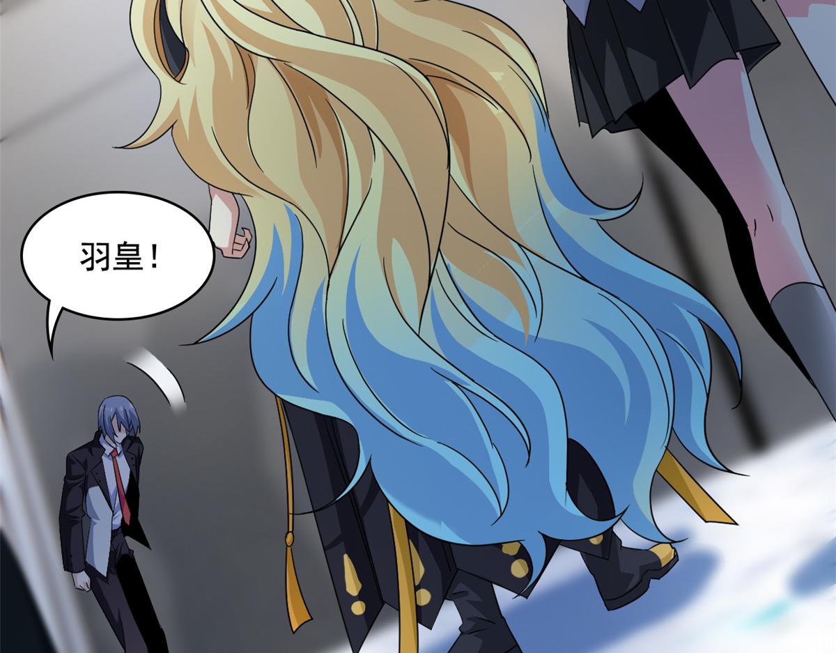 從精神病院走出的強者 - 360 人氣羽皇，展現英姿(1/3) - 7