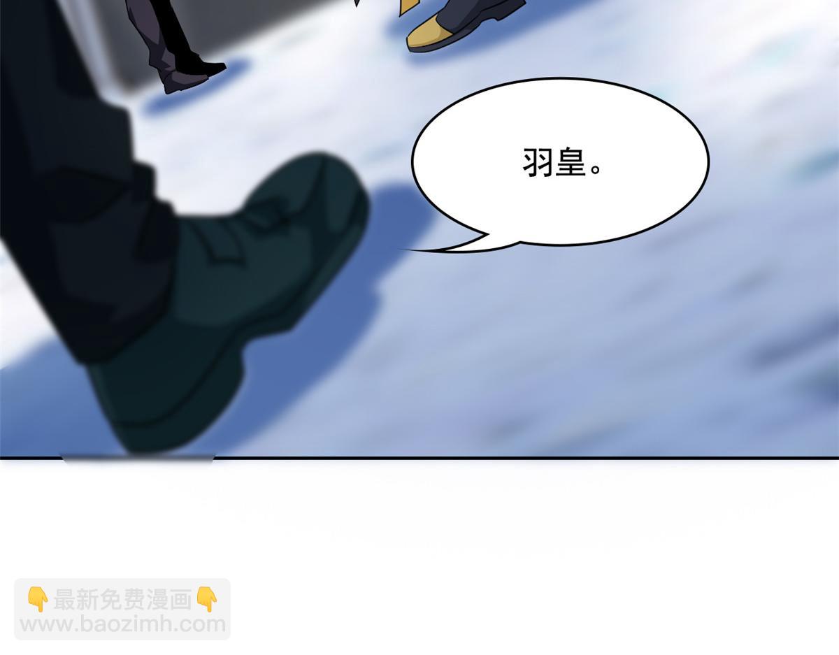 從精神病院走出的強者 - 360 人氣羽皇，展現英姿(1/3) - 8