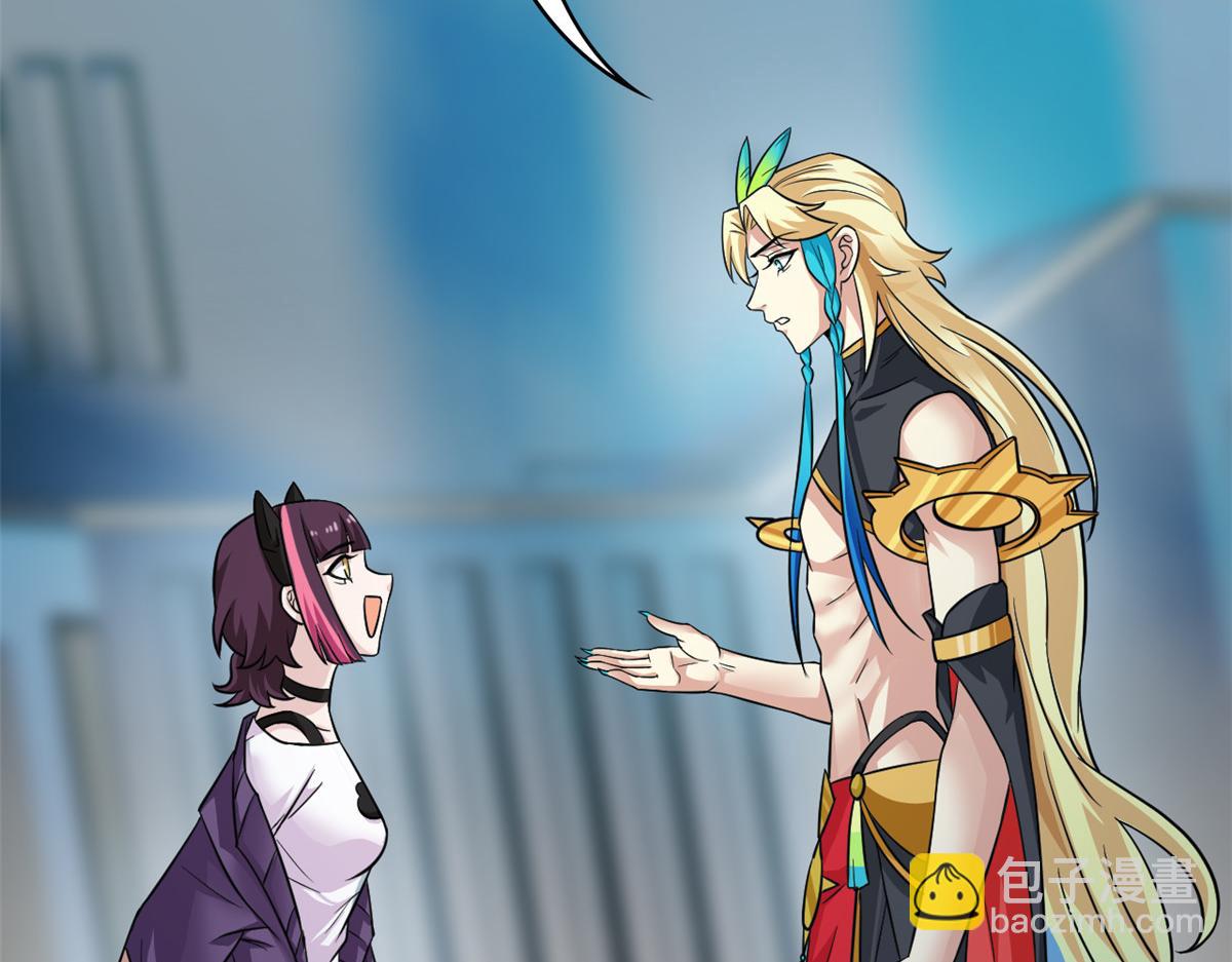 從精神病院走出的強者 - 360 人氣羽皇，展現英姿(1/3) - 2