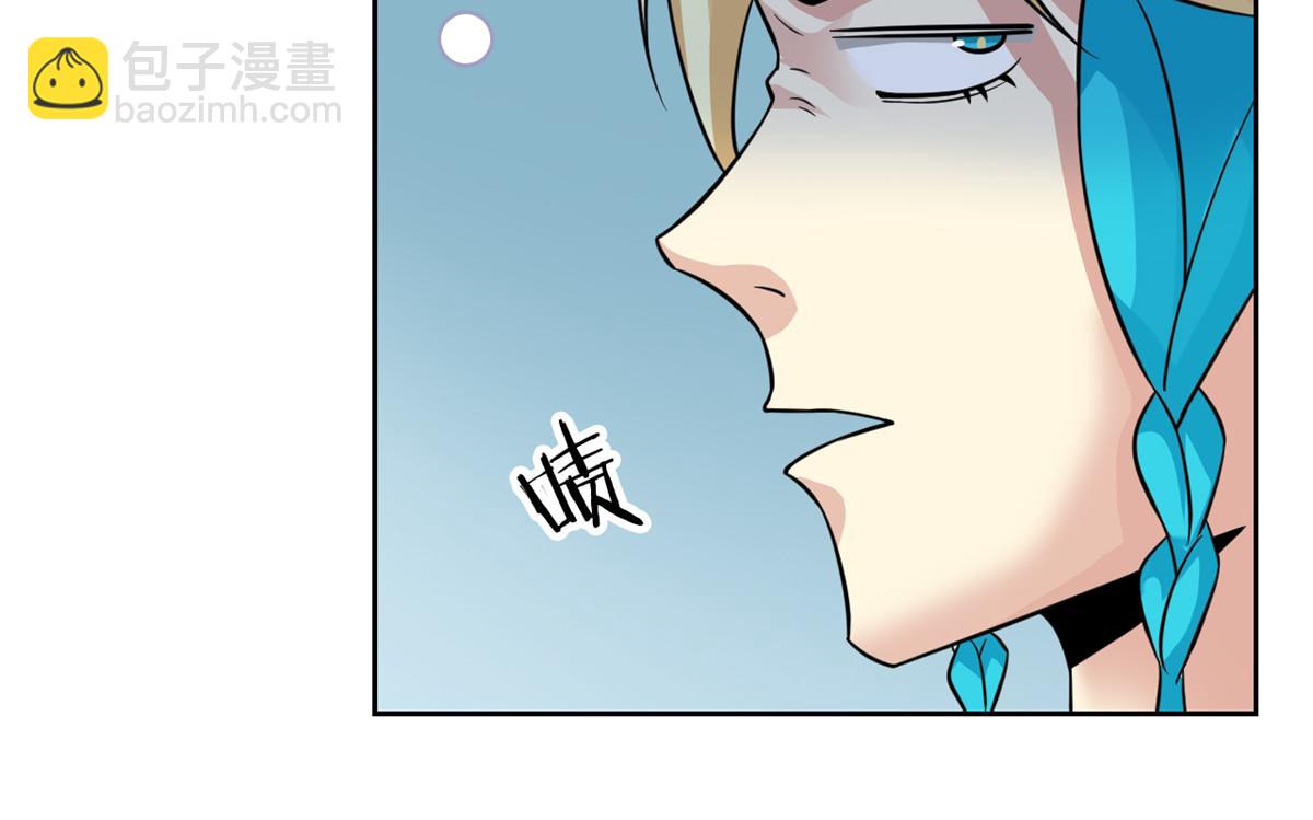 從精神病院走出的強者 - 360 人氣羽皇，展現英姿(1/3) - 5