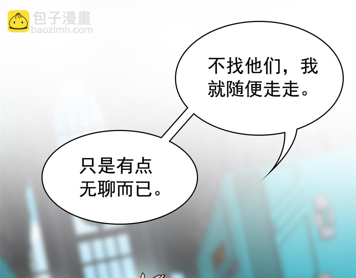 從精神病院走出的強者 - 360 人氣羽皇，展現英姿(1/3) - 6